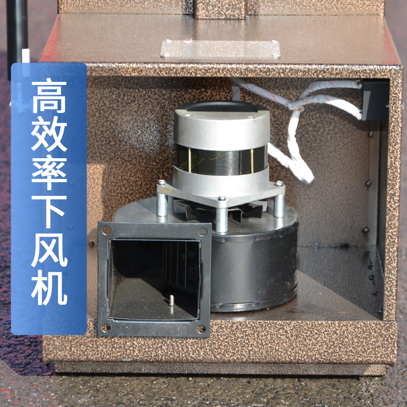点炭机养炭炉商用自动点碳器韩式烧肉店火锅专用节能快速生碳机