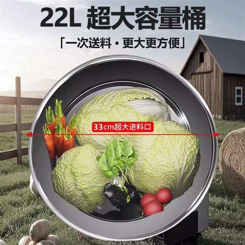不锈钢碎菜机喂鸡铡草机蔬菜果菜切菜机家用喂鸡碎菜机喂鸡碎草机