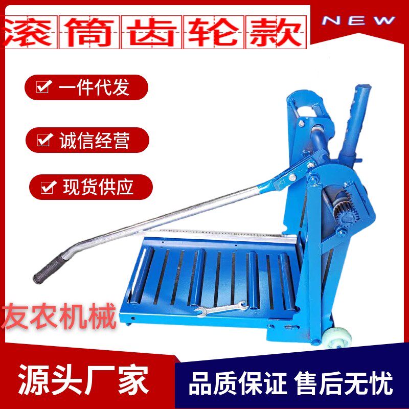 齿轮款加气块切砖机手动砌圧砖机轻质泡沫切割水泥压刀建筑瓦工