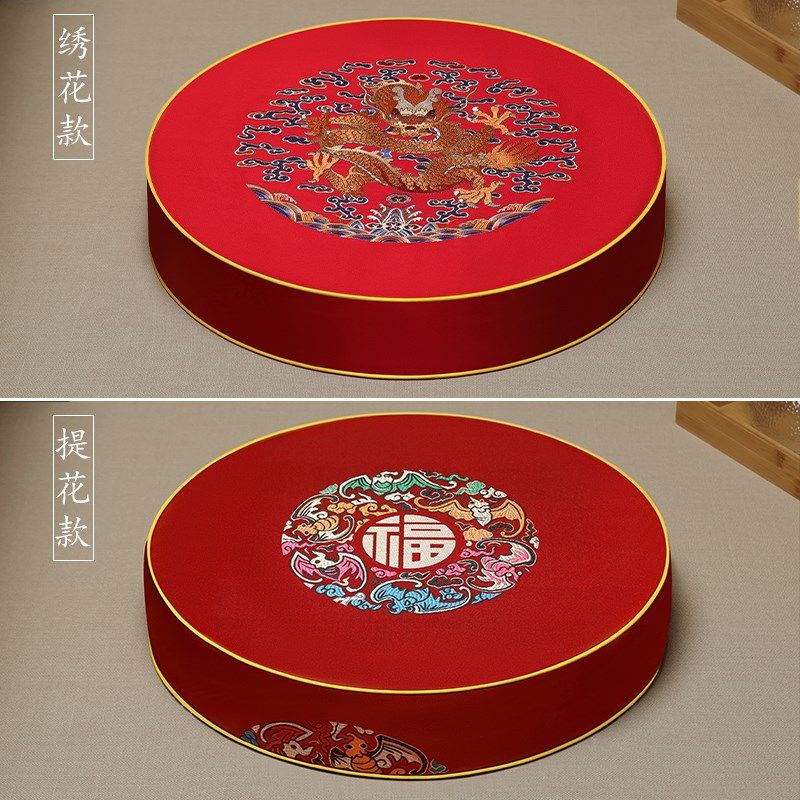 中式圆形凳子坐垫提花鼓凳垫子实木藤椅垫红木餐椅子防滑加厚定制