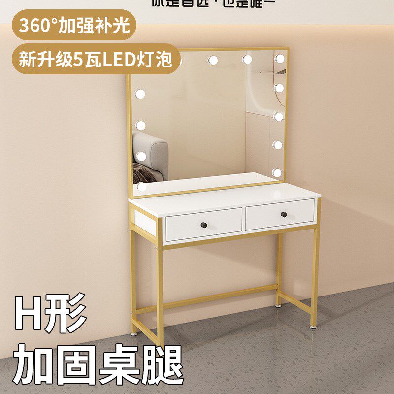 化妆师专用化妆桌轻奢美容院影楼梳妆台婚纱摄影工作室带灯带镜子