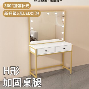 化妆师专用化妆桌轻奢美容院影楼梳妆台婚纱摄影工作室带灯带镜子