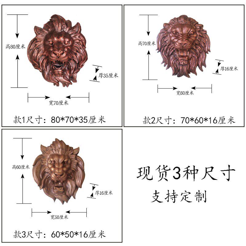 玻璃钢狮子头雕塑摆件兽头喷水浮雕雕像售楼处装饰酒店铜树脂壁挂