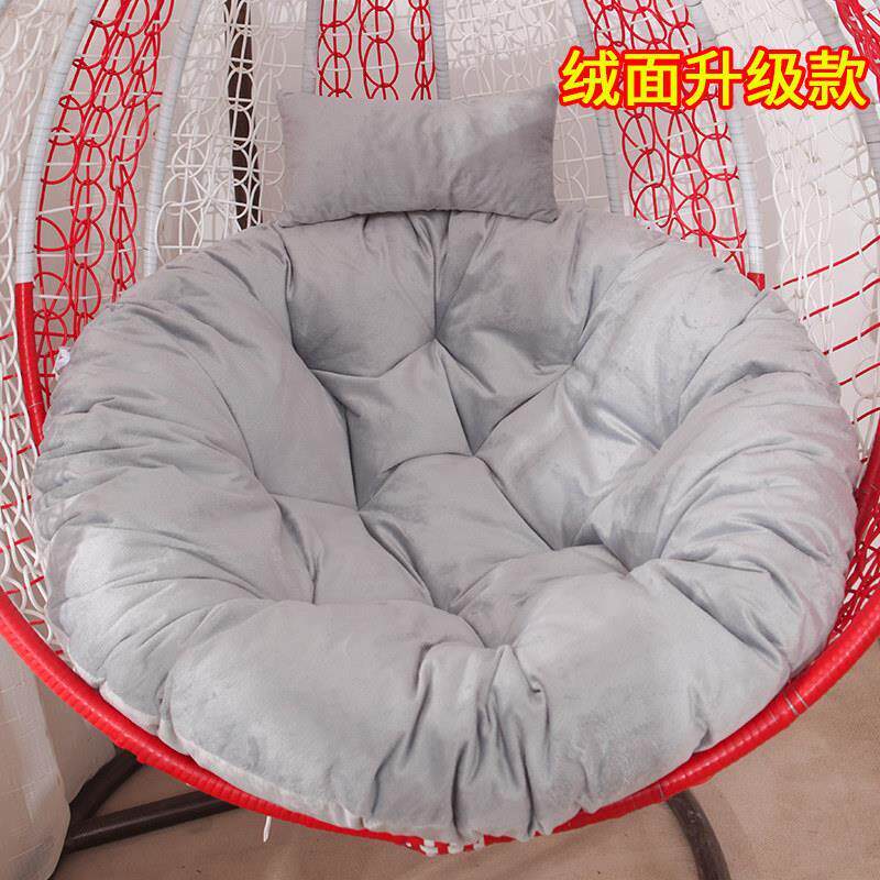 加厚吊篮垫子秋千鸟巢藤椅卧室单人吊椅坐垫可拆洗圆形摇篮椅靠垫