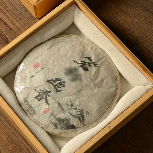 厚板抽盖茶饼竹盒高档福鼎白茶茶饼单层礼品盒茶盘瓷器收纳盒定制