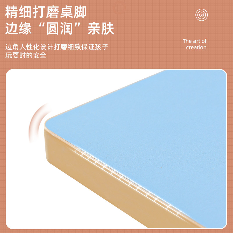 幼儿园儿童彩色实木学习桌椅早教中心绘画桌多人组合桌培训班课桌