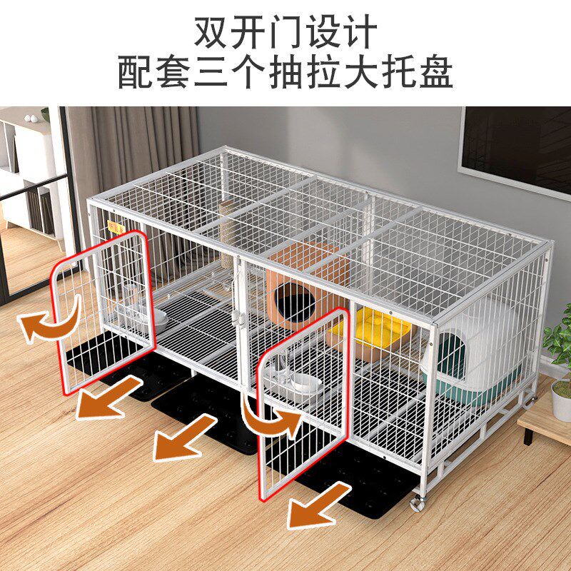 狗笼大型宠物围栏狗围栏宠物跑床加粗加固型隔离栅栏狗跑圈狗笼子