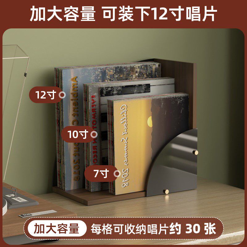 黑胶唱片收纳架亚克力唱片架CD架LP黑胶收纳箱黑胶唱片收藏展示架