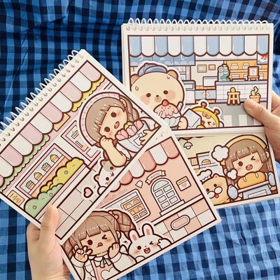小麻薯离型本手帐离型纸本加厚a4a5离行本手账胶带素材贴纸本收集