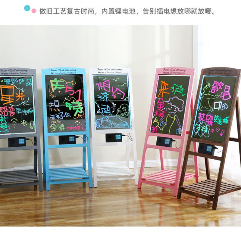 LED电子荧光板店铺用手写字发光板彩色夜市荧光黑板广告牌实木版