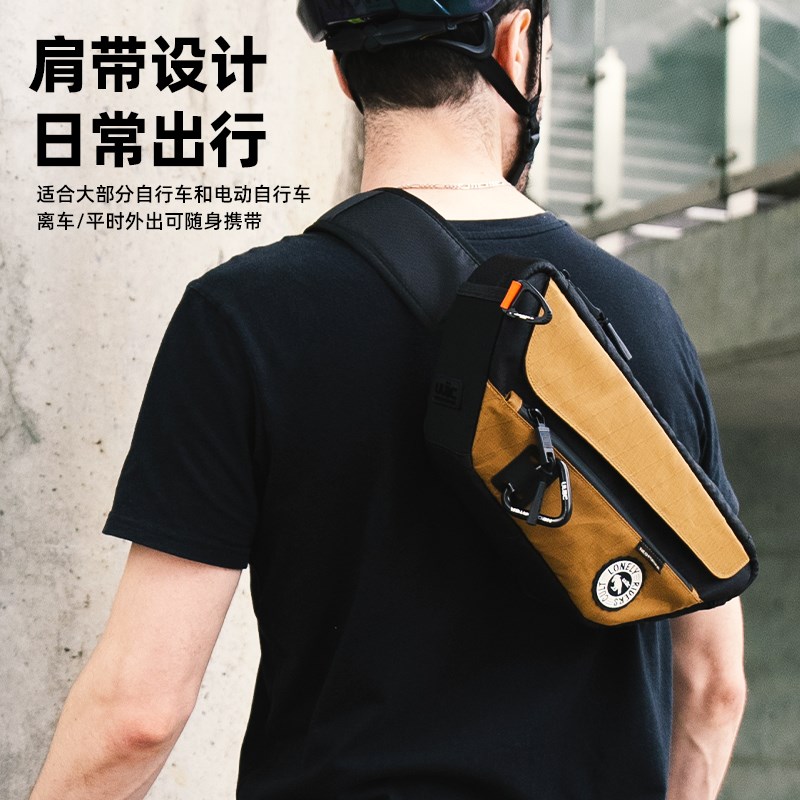 ULAC自行车包防水车把首包便携斜跨挂包肩包大容量收纳工具包