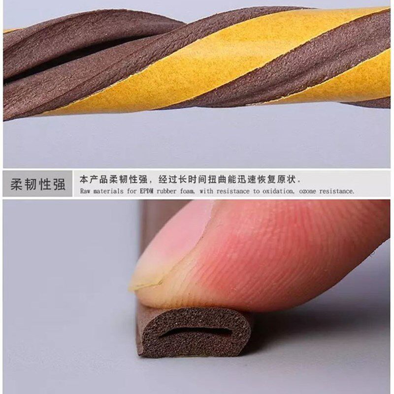 密封条自粘式胶条塑钢铝合金玻璃门窗窗户保暖防风防水发泡防撞条