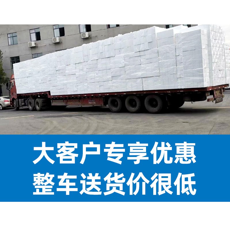 泡沫箱养鱼专用邮政345678号保温水果冻品生鲜冷冻保鲜箱快递图片