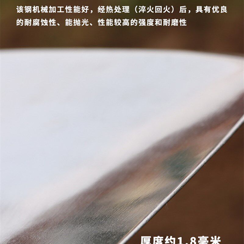 白钢泥锹加厚不锈钢铁锹钢锹农用挖土铲子种菜大号种地方头平头