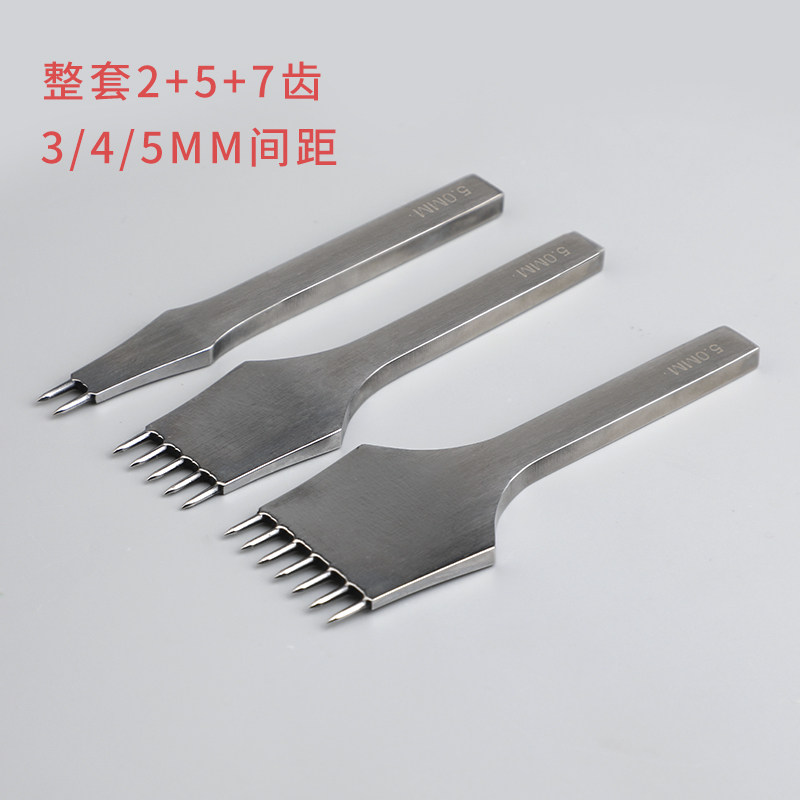 皮革圆斩 内缝圆冲斩打孔斩手工diy皮革皮具圆孔斩34mm驹缝交叉缝