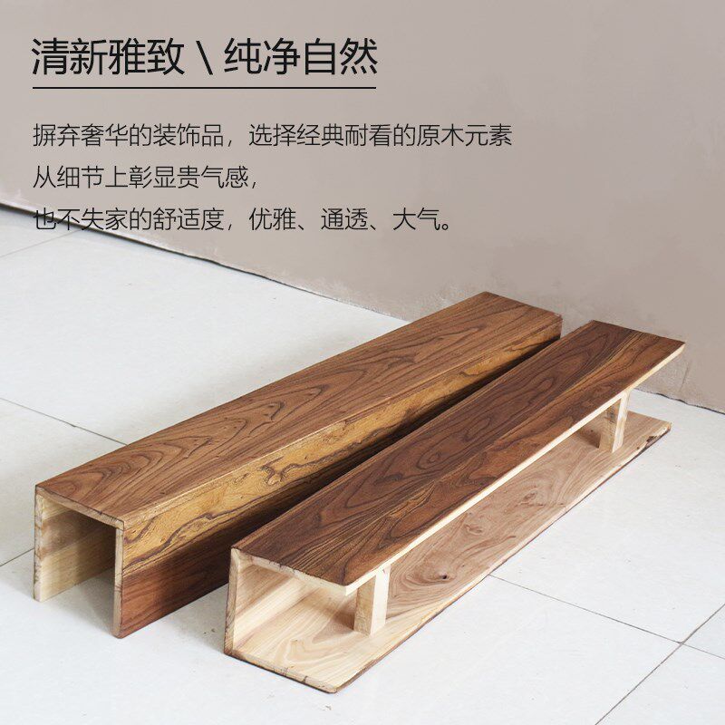 老榆木实木假梁吊顶天花墙板定制复古装饰梁实木方料榆木空心梁