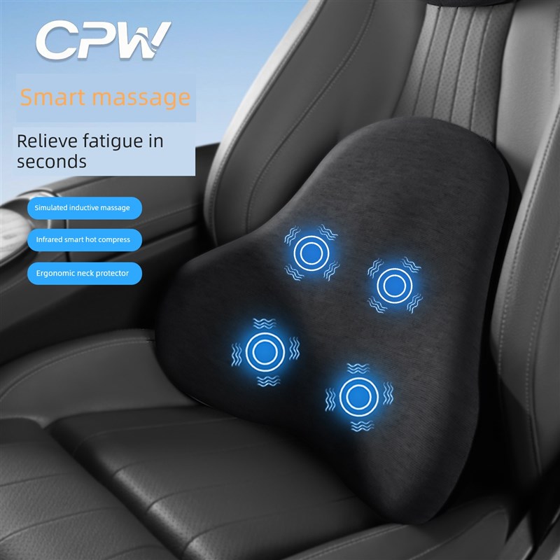 CPW汽车头枕护颈车枕头枕靠枕车用腰靠护腰车内座椅车载靠垫腰垫