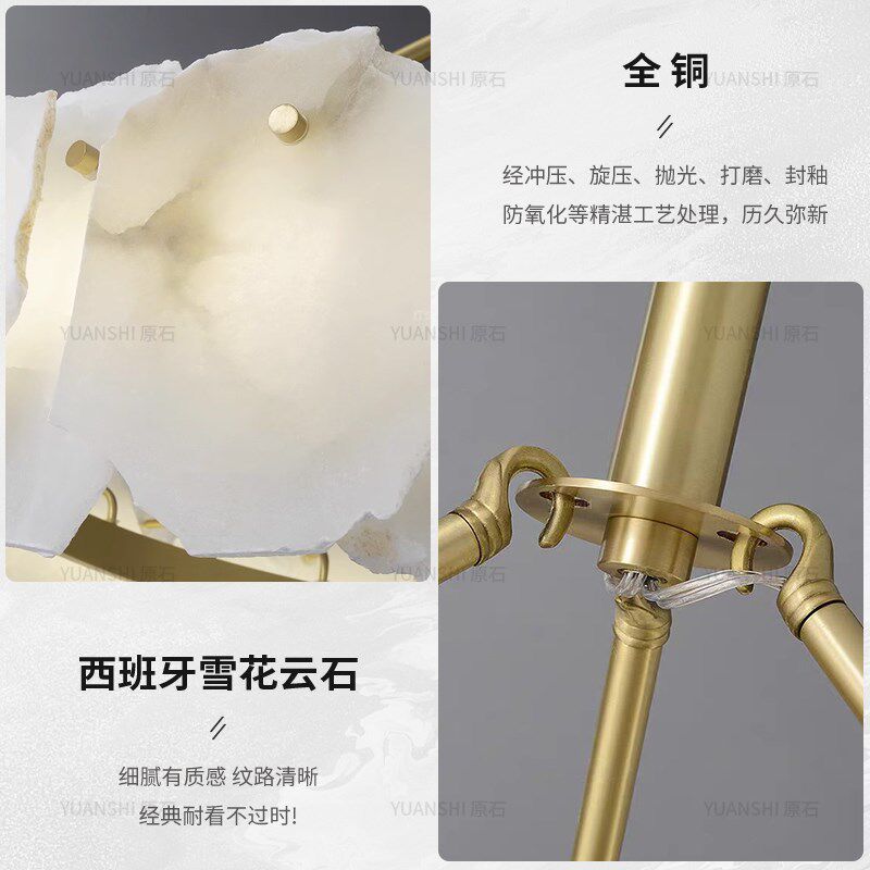 轻奢西班牙天然云石吊灯全铜别墅客厅餐厅卧室灯现代高端云石灯具