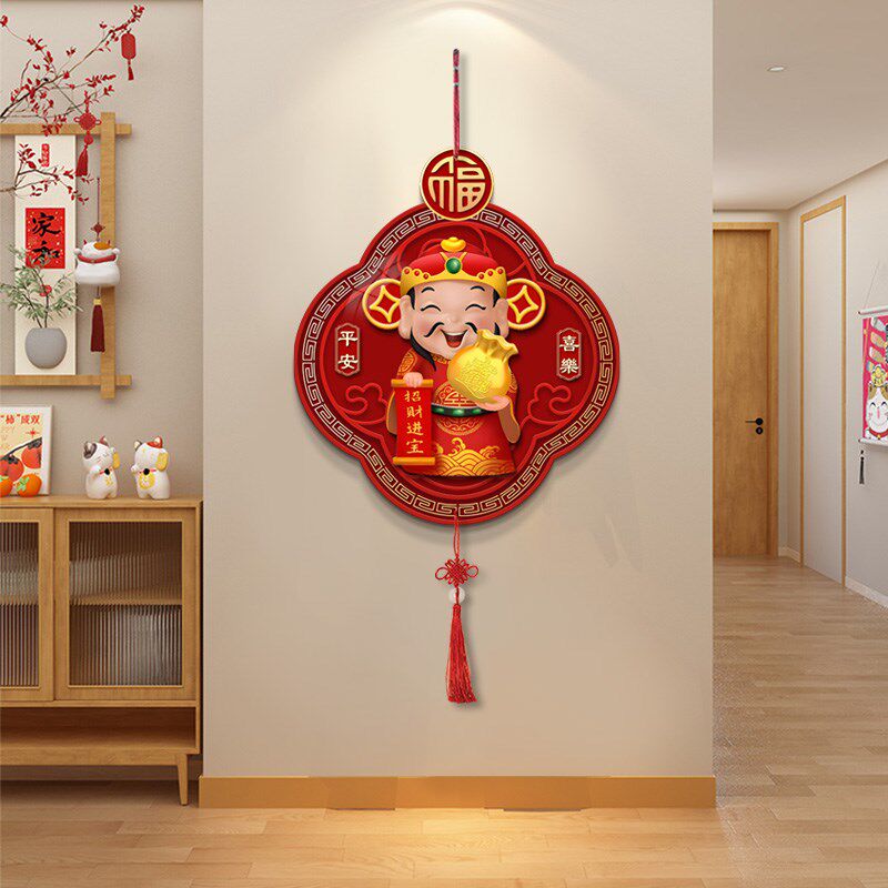 招财进宝中国结挂件客厅电视背景墙挂画春节财神玄关挂墙新年挂饰