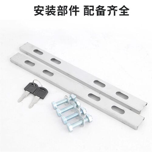 摩托车尾箱不锈钢后备箱加厚通用工具箱电动车电瓶车储物箱特大号