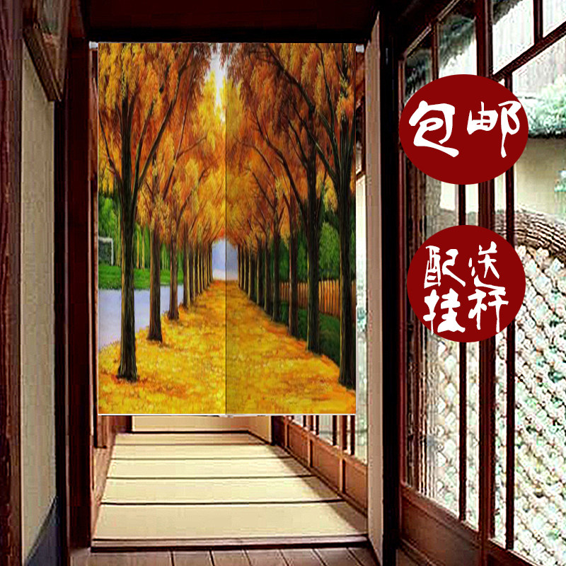 发财树家居门帘布艺隔断帘客厅卧室家用长帘半帘棉麻门帘定制装饰