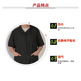 宠物美容师工作服防水抗静电不沾毛宠物学校工作服套装加长款围裙