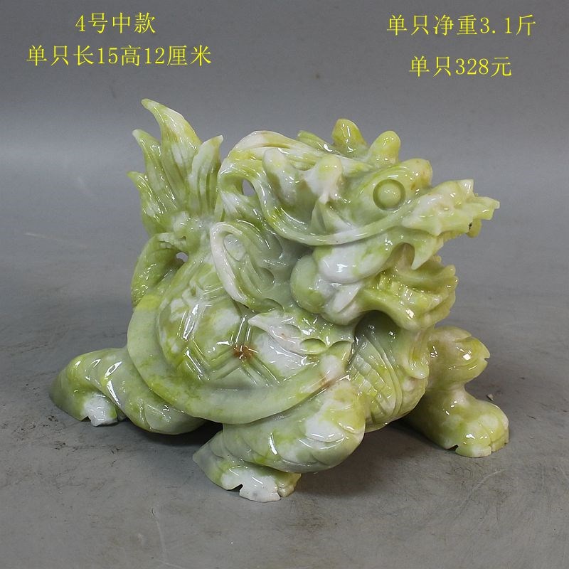天然玉石摆件岫玉貔貅摆件岫岩龙龟玉玉石大白菜摆件貔貅金蟾玉石