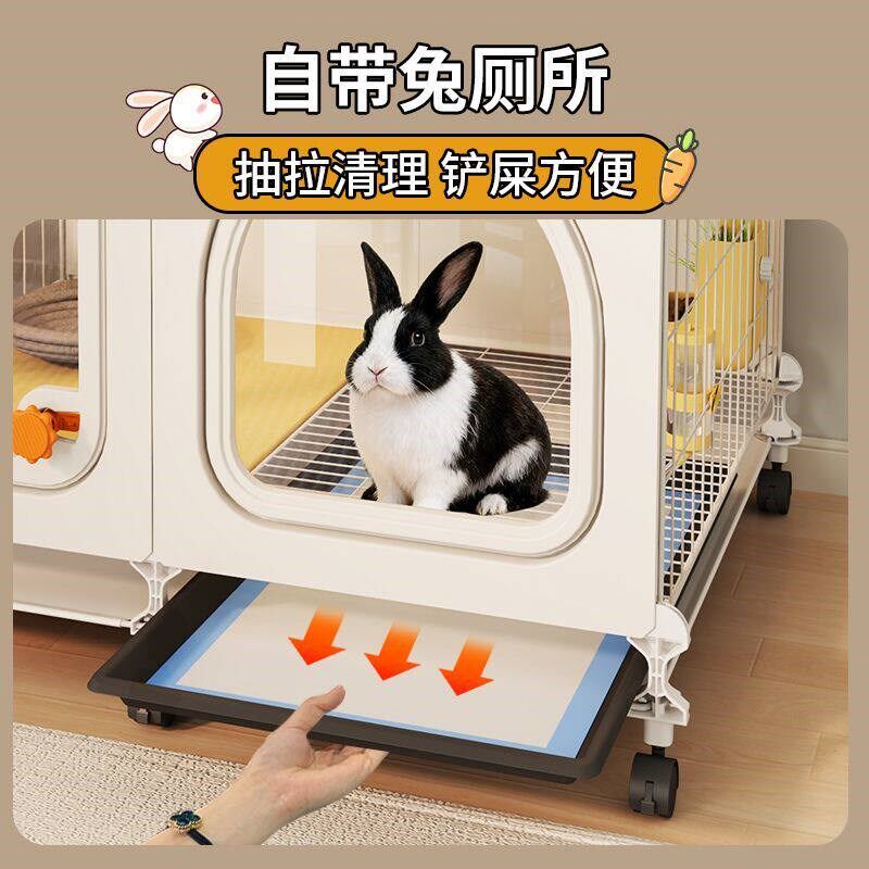 树脂兔子别墅带厕所家用大号兔笼子豪华屋宠物兔专用笼