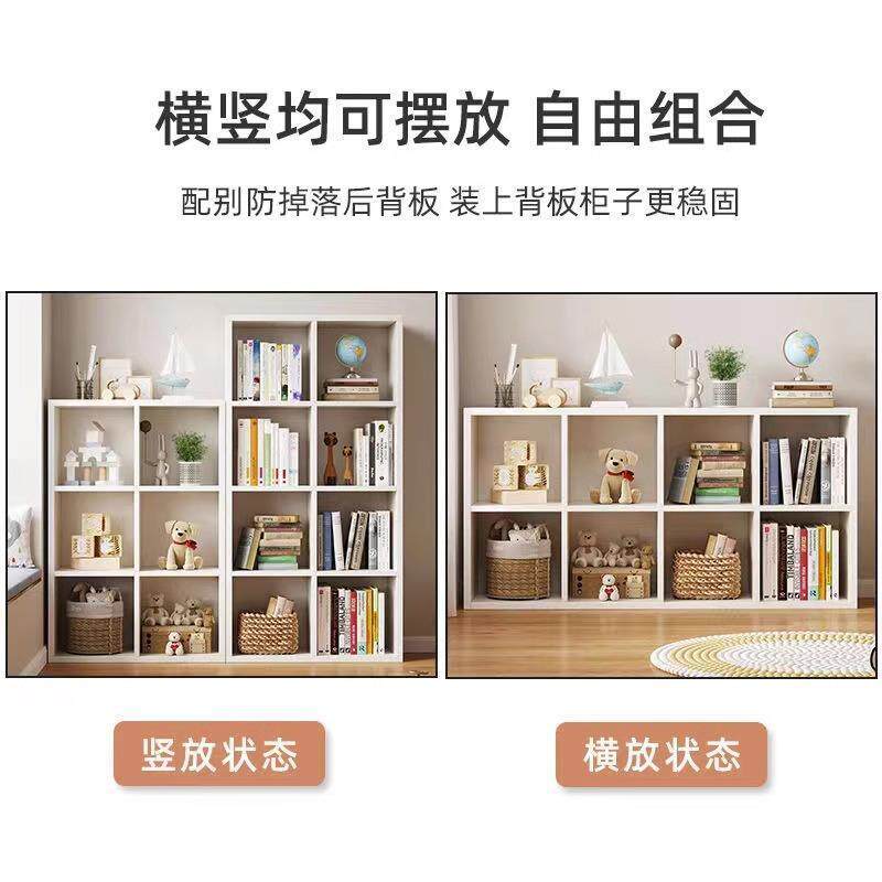 饰品书架置物架落地儿童书柜家用客厅矮收纳柜子储物柜小型分层格