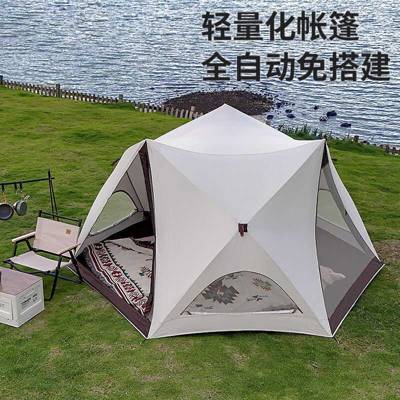 海边沙滩公园速开六角帐篷户外可携式摺叠露营帐篷装备全套遮阳防