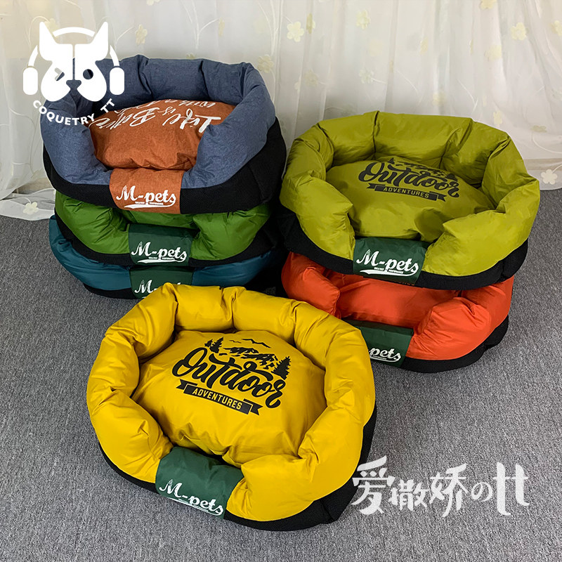 TT 四季通用狗窝特氟龙易清洗方窝可拆洗垫子中小型宠物用品