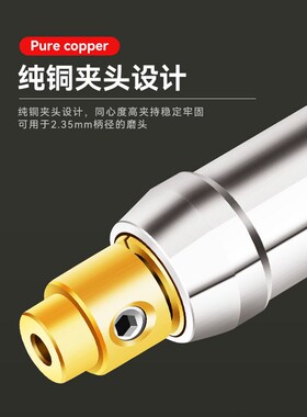 电动雕刻笔小型金属刻字机激光雕刻笔玉石核雕铭牌打标机刻刀工具