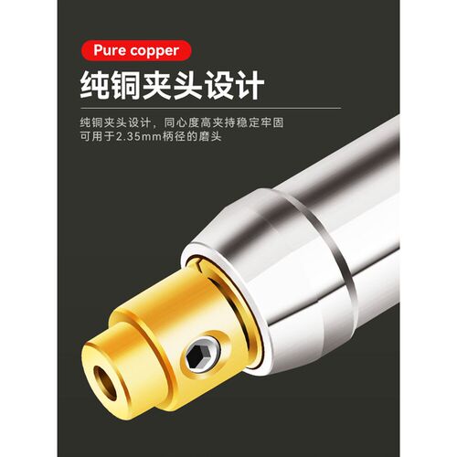 电动雕刻笔小型金属刻字机激光雕刻笔玉石核雕铭牌打标机刻刀工具