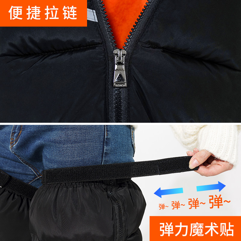 冬季电动车摩托车护膝保暖骑车骑行挡风加厚男女膝盖防寒拉链护腿