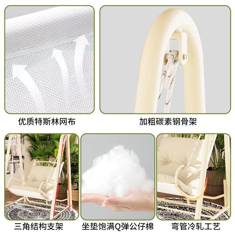 阳台秋千家用吊椅庭院花园露台摇椅室外客厅室内藤椅吊篮户外吊床