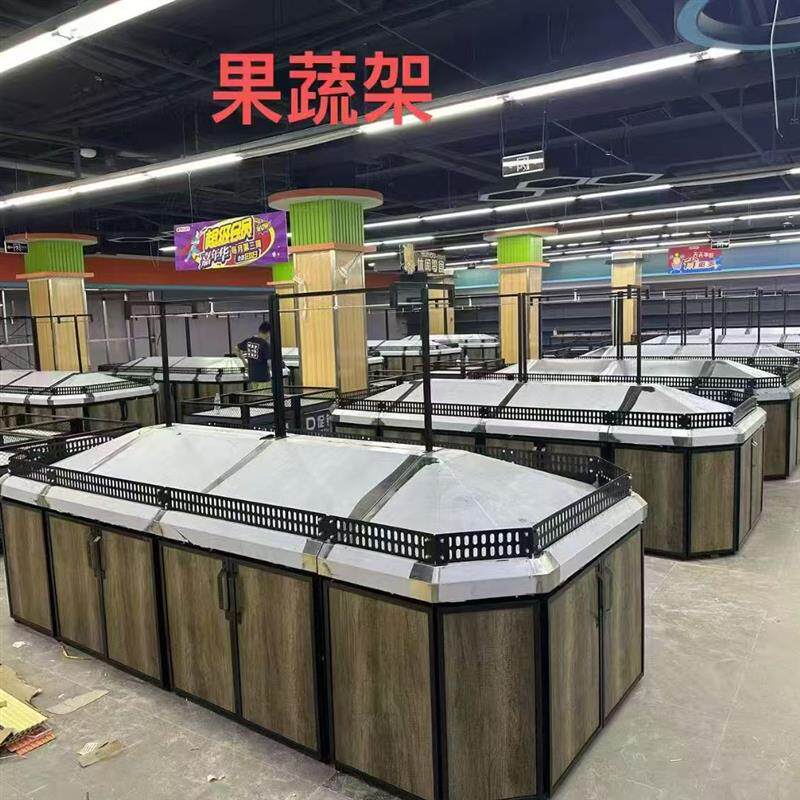 果蔬货架商场超市蔬菜架水果店蔬菜店货架展示架假底水果架菜架子