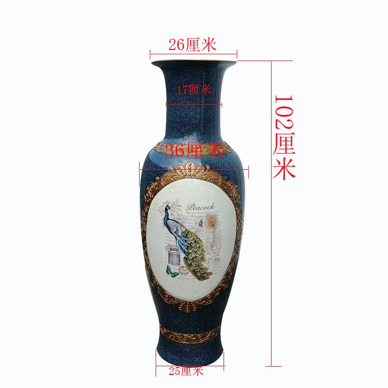 欧式家居摆件陶瓷落地大花瓶中式客厅花插装饰品结婚礼物装饰摆件