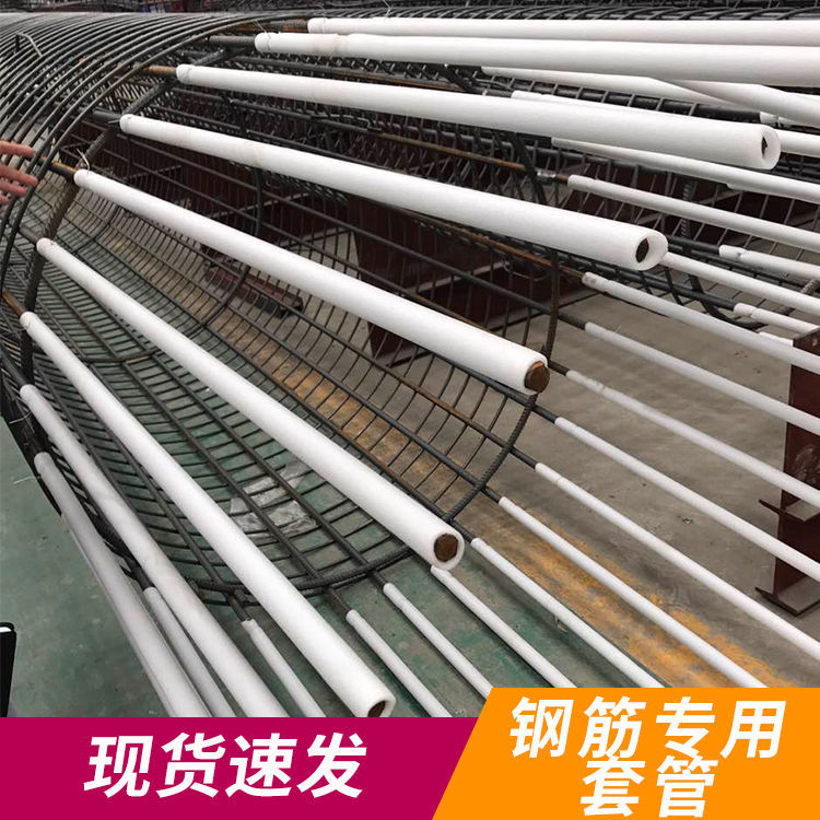 EPE珍珠棉棉管 打包填充抗震泡沫棉管可开口发泡保护防震套管甩卖