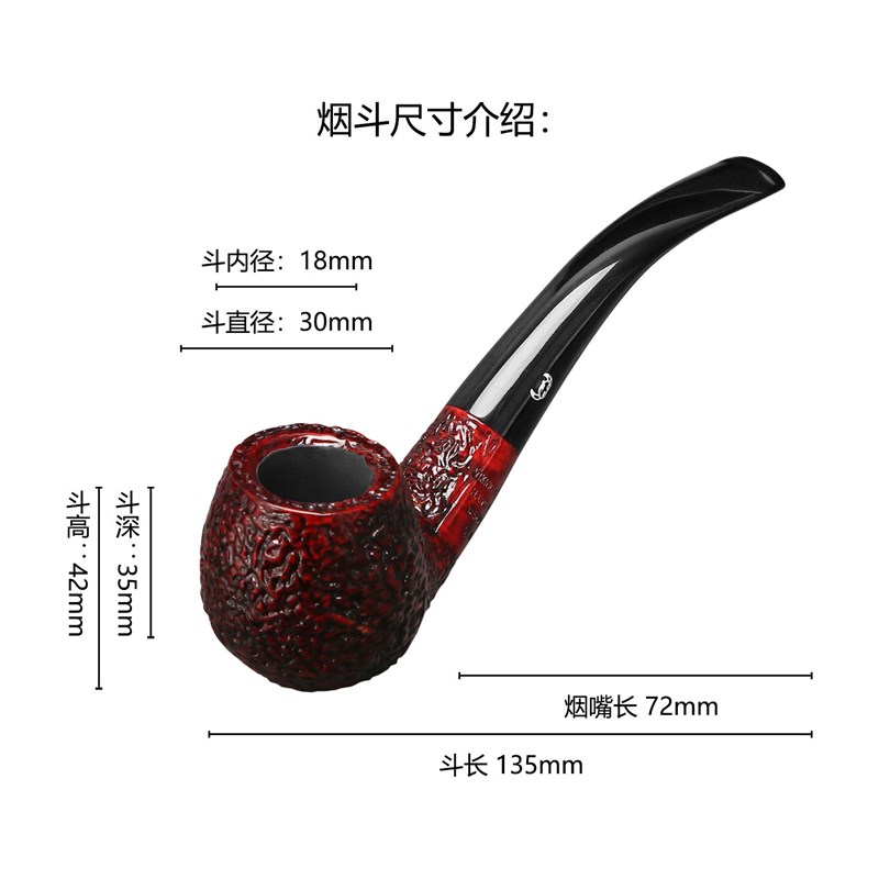 网红款石楠木牛头烟斗 男士手工实木烟斗 传统可拆卸旱烟斗草送礼