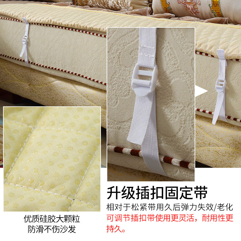欧式沙发垫全包套罩四季通用定做防滑U型坐垫套夏季沙发套罩包邮