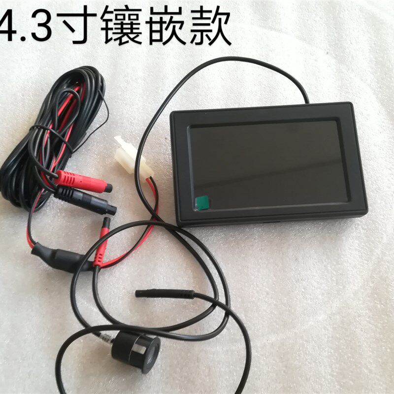 全封闭电瓶四轮棚车汽车面包车电动三轮车高清12v显示屏倒车影像