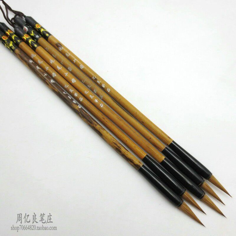 纯尾小楷 狼毫小楷毛笔簪花灵飞经心经笔文房四宝亿良笔庄