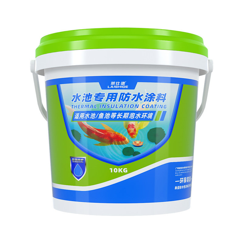 长期泡水鱼池防水涂料防漏材料水池专用补漏胶天沟渗水堵漏王K11