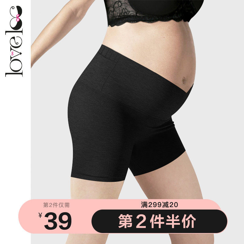 loveloc孕妇安全裤夏季薄款防走光棉托腹孕妇短裤怀孕期打底外穿