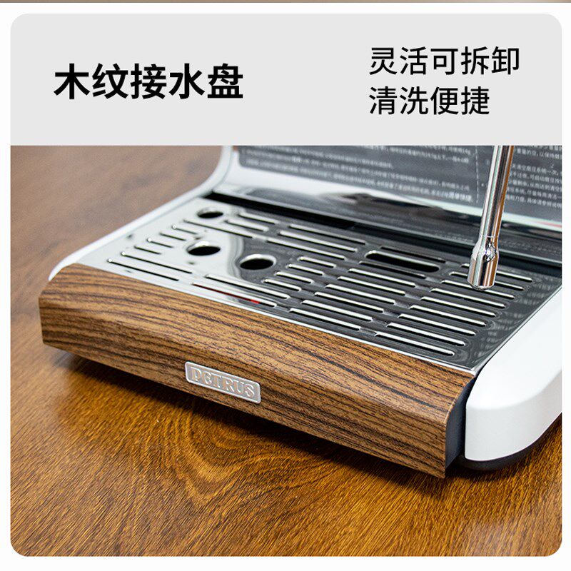 柏翠PE3899双锅炉意式半自动咖啡机家用奶泡机研磨一体机小型