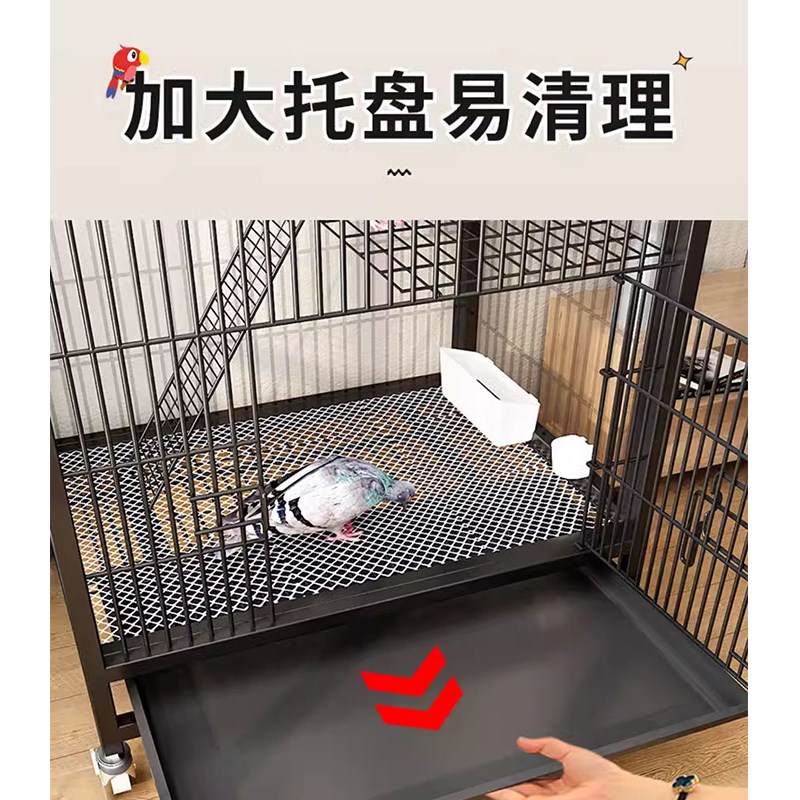 鸽子笼家用特大号养殖专用笼双层繁殖配对笼斑鸠新型鸽舍专用鸽笼