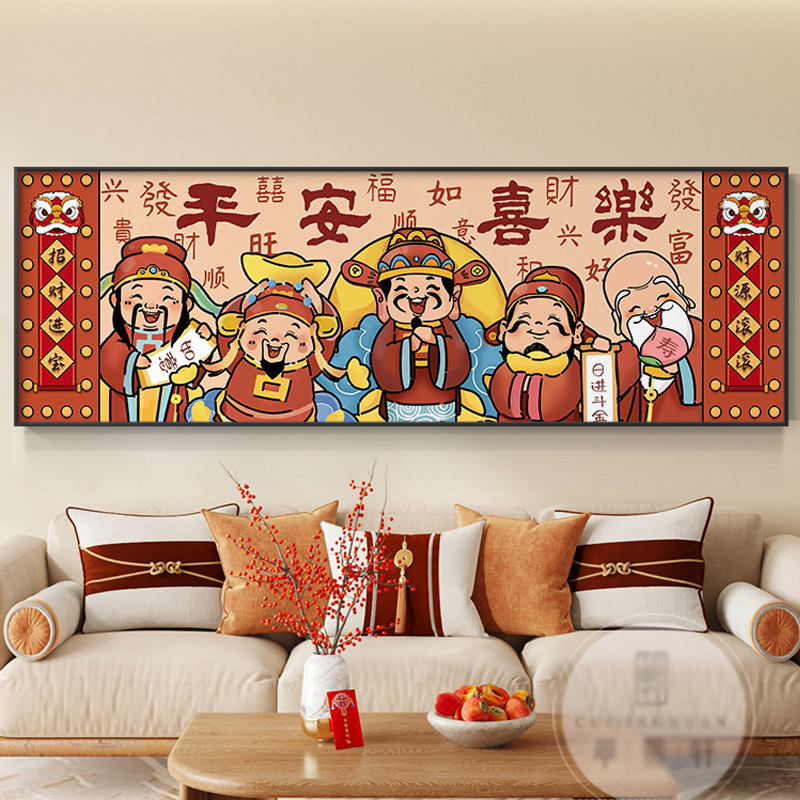财神爷钻石画满钻客厅大幅新中式手工粘钻画全钻2024新款十字绣5d