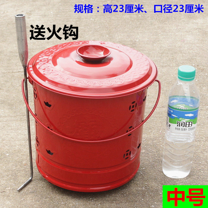 包邮加厚搪瓷桶红色烧纸桶不锈钢桶家用聚宝盆烧经纸金条元宝供佛
