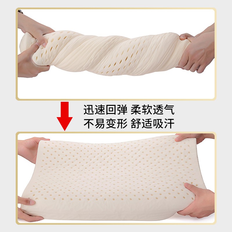 制式正品乳胶枕单人枕头学生宿舍制式军绿色专用男护颈天然乳胶枕