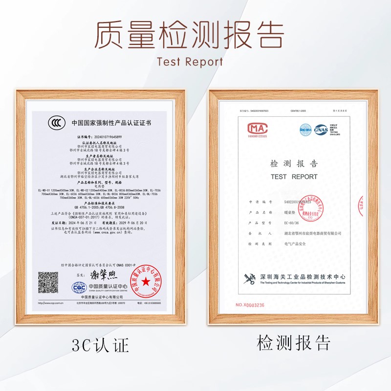 股票涨停加热鼠标垫超大好运电脑键盘发热桌垫牛市发财暴富暖桌垫